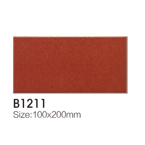 Baldosas de Porcelana Antideslizantes Beata 600x600 18mm, Piedra Artificial para Pavimentación, Patio Exterior, Cuadradas - Product Image 3