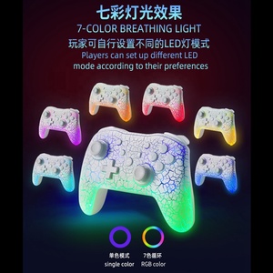 تصميم الكراك ، مشغل ألعاب محمول باليد ، Gamepad لـ nensint <span class=keywords><strong>Switch</strong></span> Pro convitor RGB Light - Product Image 2