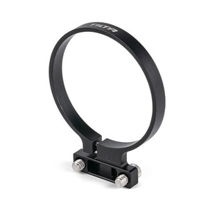 Kit d'extension de caméra Tilta Velociraptor, support à vis 1/4-20, dégagement rapide pour kit de base Red V-Raptor 8K - Product Image 2