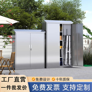 Stainless Steel Outdoor <b>Tool</b> <b>Cabinet</b> 1800X900X400MM Lockable Garden <b>Storage</b> <b>Cabinet</b> With 2 Doors For Patio Use - Product Image 4