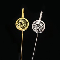 Cadeau musulman personnalisé métal émail or argent marque-pages bibliques 3D col de cygne Allah coran marque-pages islamiques avec boîte