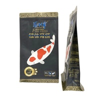 Sac d'appât de poisson innovant imprimé personnalisé de 100g, sac d'alimentation de carpe de Koi chinois, sac d'alimentation de poisson debout avec fermeture éclair et fenêtre