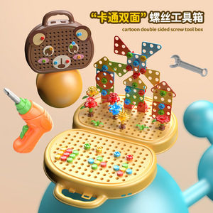 Screw <b>Blocks</b> DIY Educational Toy Set For Children 3-6 Years Old <b>Plastic</b> Building Kit With Electric Drill And Colorful Pieces - Product Image 2