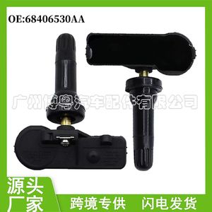 68406530AA <b>Tpms</b> Sensor External 433MHz Tire Pressure Monitoring System - Product Image 5