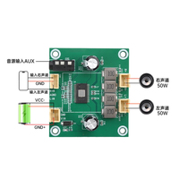 DC5V-26V 50W + 50W 2.0 canaux numérique classe D stéréo Audio amplificateur de puissance Module TPA3116 composants électroniques