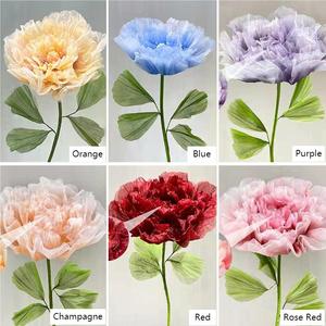 Flor Artificial Mecánica Gigante de Apertura y Cierre Electromecánico con Lámpara para Decoración del Hogar y Bodas - Product Image 2