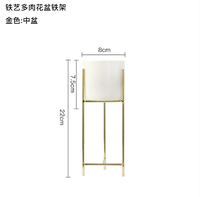 Grand support floral décoratif sur pied en fer doré, style scandinave moderne, avec finition émaillée et revêtement poudré