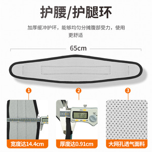 Xinda Full-Body Safety Harness 1200 Kg Breaking Strength Quick Connect Buckle High-Altitude Work Use - Product Image 5