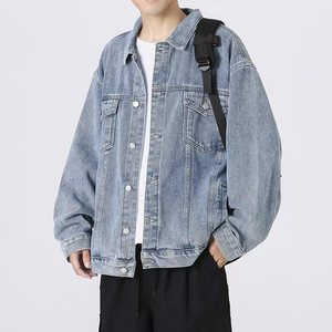 Chaqueta vaquera bordada estilo motocicleta para hombre, Colección Otoño Invierno de talla grande con decoración de botones frontales - Product Image 3