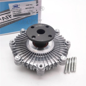 MD108270 MD034204 Venta al por mayor de piezas de automóvil HDE, embrague de ventilador para Mitsubishi Delica L300 III - Product Image 3