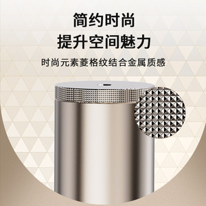 Diffuseur d'arômes argenté 0,5 L, rechargeable, silencieux, pour usage domestique et commercial - Product Image 5