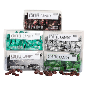 Caramelos Duros de Café Comprimido Sin Azúcar, Certificados HACCP/BRC, Halal, Venta al por Mayor, Gran Éxito en Japón y Corea del Sur - Product Image 3