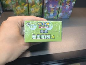 TCG Pokémon 151c Hopes Supplement Box – Cartes de jeu à collectionner en chinois simplifié – Cartes exclusives Kodak Duck Volume 3 en papier - Product Image 4