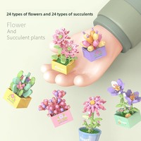 Plastique ABS compatible pour briques, jardinières à succulentes, bouquets de fleurs préservées, fleurs de roses, décorations à assembler de la série Filles