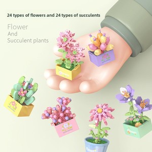 Plastique ABS compatible pour briques, jardinières à succulentes, bouquets de fleurs préservées, fleurs de roses, <span class=keywords><strong>d</strong></span>écorations à assembler de la série Filles - Product Image 4