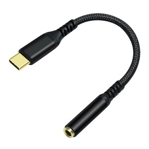 <span class=keywords><strong>Adaptateur</strong></span> <span class=keywords><strong>USB</strong></span> C <span class=keywords><strong>vers</strong></span> 3,5 mm en nylon tressé, <span class=keywords><strong>adaptateur</strong></span> audio <span class=keywords><strong>pour</strong></span> <span class=keywords><strong>casque</strong></span> AUX, câble <span class=keywords><strong>adaptateur</strong></span> <span class=keywords><strong>pour</strong></span> haut-parleur, <span class=keywords><strong>casque</strong></span>, microphone externe TRRS - Product Image 1