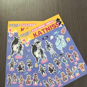 Manufacturers Custom Cartoon <b>Sticker</b> <b>Sheets</b> Anime Figure Glossy Film Waterproof Vinyl <b>Stickers</b> - Product Image 3