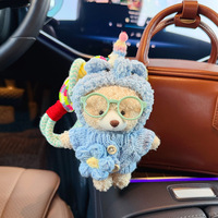 Porte-clés en peluche ours mignon en tricot Kawaii avec lunettes, corde tressée, breloque créative pour sac en forme de fleur, pendentif de sac en forme de pull
