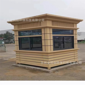 Poste de garde en alliage d'aluminium, résistant aux intempéries, pour la sécurité extérieure - Product Image 4