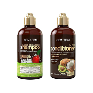 Factory OEM ODM Organic Biotin <strong>Shampoo</strong> Rich in Vitamin Nourishing Moisturizing Soft Repair Hair <strong>Shampoo</strong> - Product Image 1