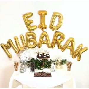 625260 Palloncini in Foil Dorato da 16 Pollici, Ghirlanda Usa e Getta, Decorazioni per Eid Mubarak e Ramadan, Articoli per Feste PartyMaker - Product Image 3