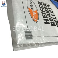 Sac tissé en PP imprimé sur mesure pour usage agricole intensif, sac de 25 kg pour aliments pour animaux
