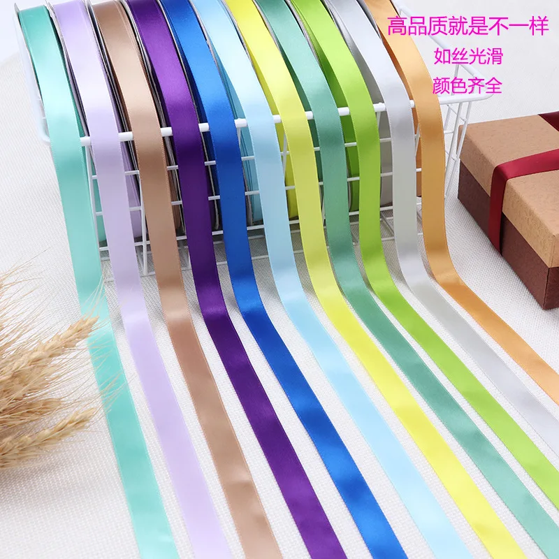 Factory wholesale gift ribbons 100% polyester 6 mm single face satin ribbon for gift box