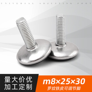 Ruedas fijas de acero de 4 pulgadas, procesamiento OEM, personalizables para uso en fábrica - Product Image 4