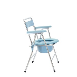 Keyi Folding <b>Commode</b> <b>Chair</b> Stainless Steel Lightweight For Elderly Disabled Toilet Seat With Armrests - Product Image 4