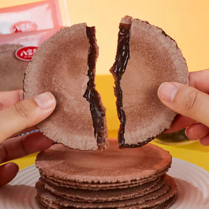 Snacks al por Mayor, Galletas <span class=keywords><strong>Sin</strong></span> <span class=keywords><strong>Gluten</strong></span> <span class=keywords><strong>de</strong></span> 200g, Snacks Saludables, Snacks <span class=keywords><strong>de</strong></span> Granos, Galletas Rellenas <span class=keywords><strong>de</strong></span> Chocolate, <span class=keywords><strong>Tortillas</strong></span> <span class=keywords><strong>de</strong></span> Maíz - Product Image 1