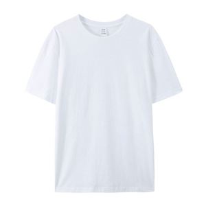 Design Clothing Manufacturers Customised 100% Cotton 230 GSM Regular Unisex Plain Front Chest Logo and Back Printing T <b>Shirt</b> - Product Image 6