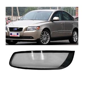 Couvercle de lampe frontale de lentille en verre de phare de PC de vente directe d'usine pour <span class=keywords><strong>Volvo</strong></span> <span class=keywords><strong>S40</strong></span> 2006-2012 - Product Image 1