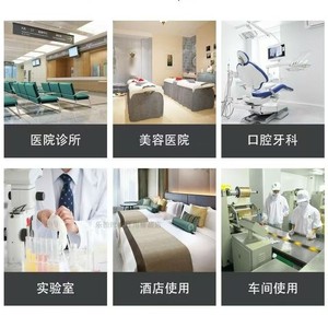 Reposapiés Médico con Ajuste Telescópico de Altura para Uso Hospitalario, Material ABS - Product Image 5