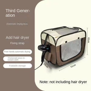 Sèche-cheveux en plastique automatique de troisième génération <span class=keywords><strong>pour</strong></span> chats et chiens Sac sec écologique Bain ménager Artefact Toilettage <span class=keywords><strong>pour</strong></span> animaux de compagnie - Product Image 6