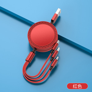 Pinou 3-In-1 Retractable <b>Charging</b> <b>Cable</b> 1M Red TPE Fast Charge With Logo Chinese Style Tiger Design - Product Image 4