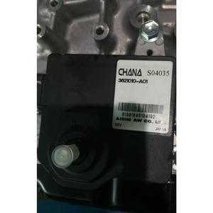 Transmisión Automática HENING TF70SC 1978600E, Caja de Cambios Nueva, Sistemas de Transmisión Automática - Product Image 4