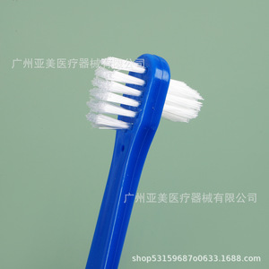 Cepillo de Dientes para Personas Mayores para el Cuidado de Dentaduras Postizas, Cepillo de Doble Cara para Dentaduras Postizas, Cepillo Invisible para Retenedores de Ortodoncia, Cepillo para Eliminar la Placa - Product Image 2