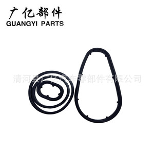 Joint d'étanchéité du refroidisseur d'huile Guangyi Parts 2711801010 pour moteur Mercedes-Benz W204 - Product Image 5