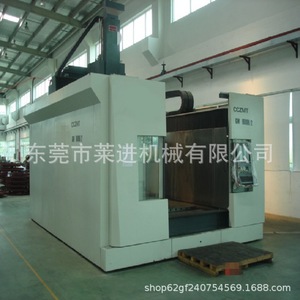 Centre d'usinage Laijin LJB-ZCC-00, fraiseuse CNC, précision de 0,01 mm, traitement de surface personnalisable - Product Image 3
