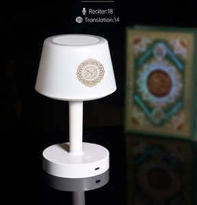 Remote Control <b>Touch</b> Smart Portable Digital Atmosphere Light <b>Table</b> Quran Speaker Azan Clock Desk <b>Lamp</b> Quran Player - Product Image 1