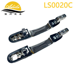 มือจับประตู Adili รุ่น LS0020C สำหรับ Hyundai Tucson ปี 2006-2010 ชุบโครเมียม สำหรับเปลี่ยนภายนอก - Product Image 4