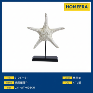 All'ingrosso ornamento decorativo della stella marina dell'orso della resina L31xW9xH39CM cofanetto per i regali di affari per lo stile della fata di Halloween di natale - Product Image 1