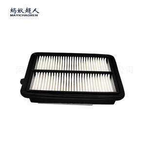 Filtro de aire Mayichaoren Myk-5ra0a para autos Nissan tamaño estándar 196x149x36mm - Product Image 3
