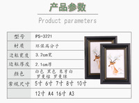 6x8 pouces Bois Décoration Accessoires Simple Tenture Murale Noir Cadres Photo