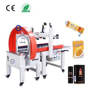 Automatic Carton Packing <b>Machine</b> PLC Control Carton <b>Tape</b> Sealing <b>Machine</b> Touchscreen Box Sealing <b>Machine</b> - Product Image 1