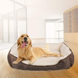Hersteller Großhandel Neues Design Warmes bequemes Haustier bett für Hunde und Katzen Rutsch festes wasserdichtes Hunde bett - Product Image 6