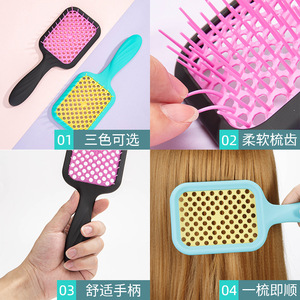 Brosse à cheveux massante pour le cuir chevelu, design creux en plastique, fabriquée à Guangzhou pour le coiffage et les soins du cuir chevelu - Product Image 3