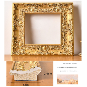 Retro Creative Solid Wood <strong>Picture</strong> <strong>Frames</strong> with Distinctive Patterns Rectangle Square Tabletop/Wall Mountable - Product Image 2