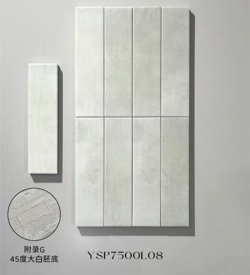 YSP7501 S01