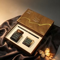Coffret Cadeau de Luxe avec Emballage Personnalisé et Logo, Incluant un Diffuseur à Bâtonnets Élégant pour la Décoration de Voiture et de Maison pour Noël